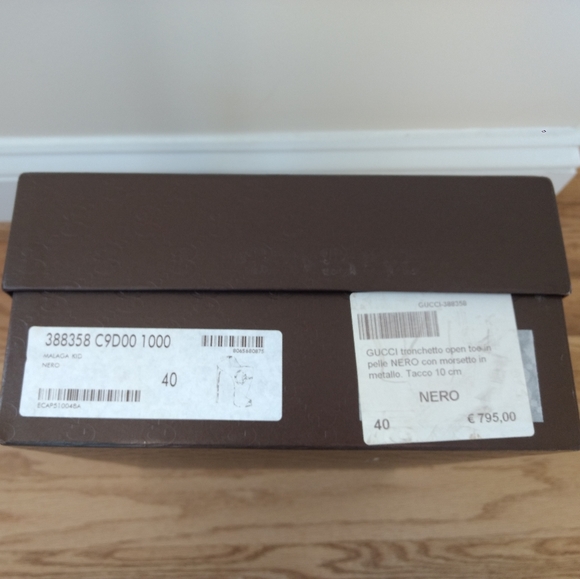 SOLD! Gucci Malaga Kid Open Toe Ankle Booties - Picture 3 of 8